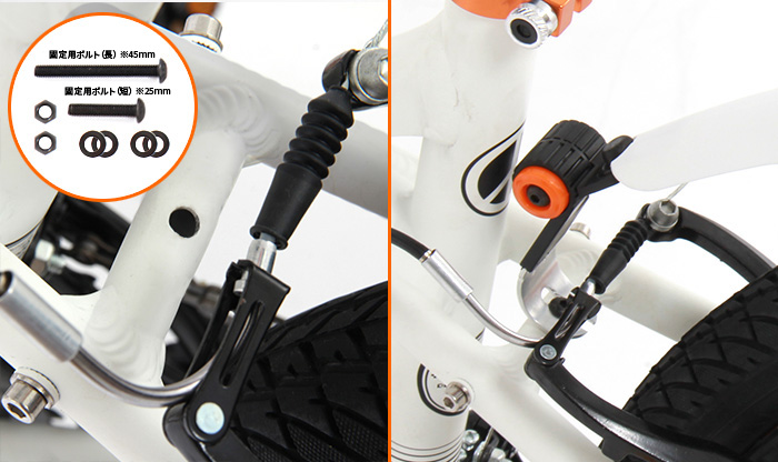 DMS107-BK ロードバイク・クロスバイク用マッドガードセット 各部特徴画像