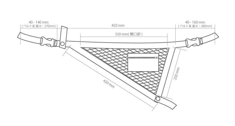 DFB178-BK バイシクルハンモック サイズ画像