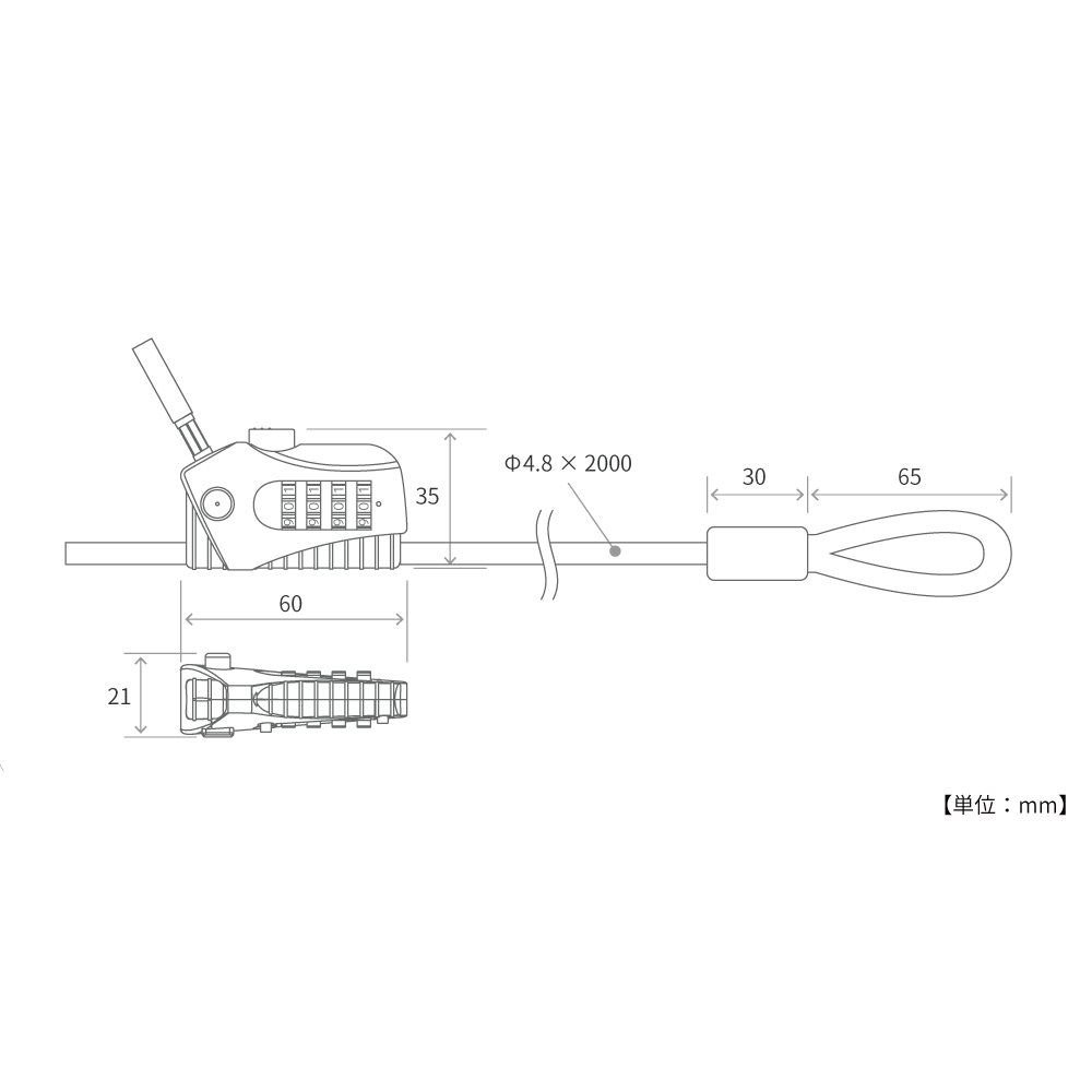 DKL426-DP ダイヤルコンボダブルループロック サイズ画像