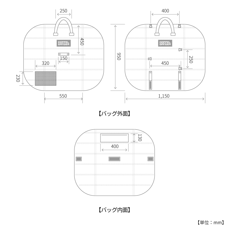 DCB401-DP 耐衝撃輪行キャリングバッグミニ（小径車用） サイズ画像