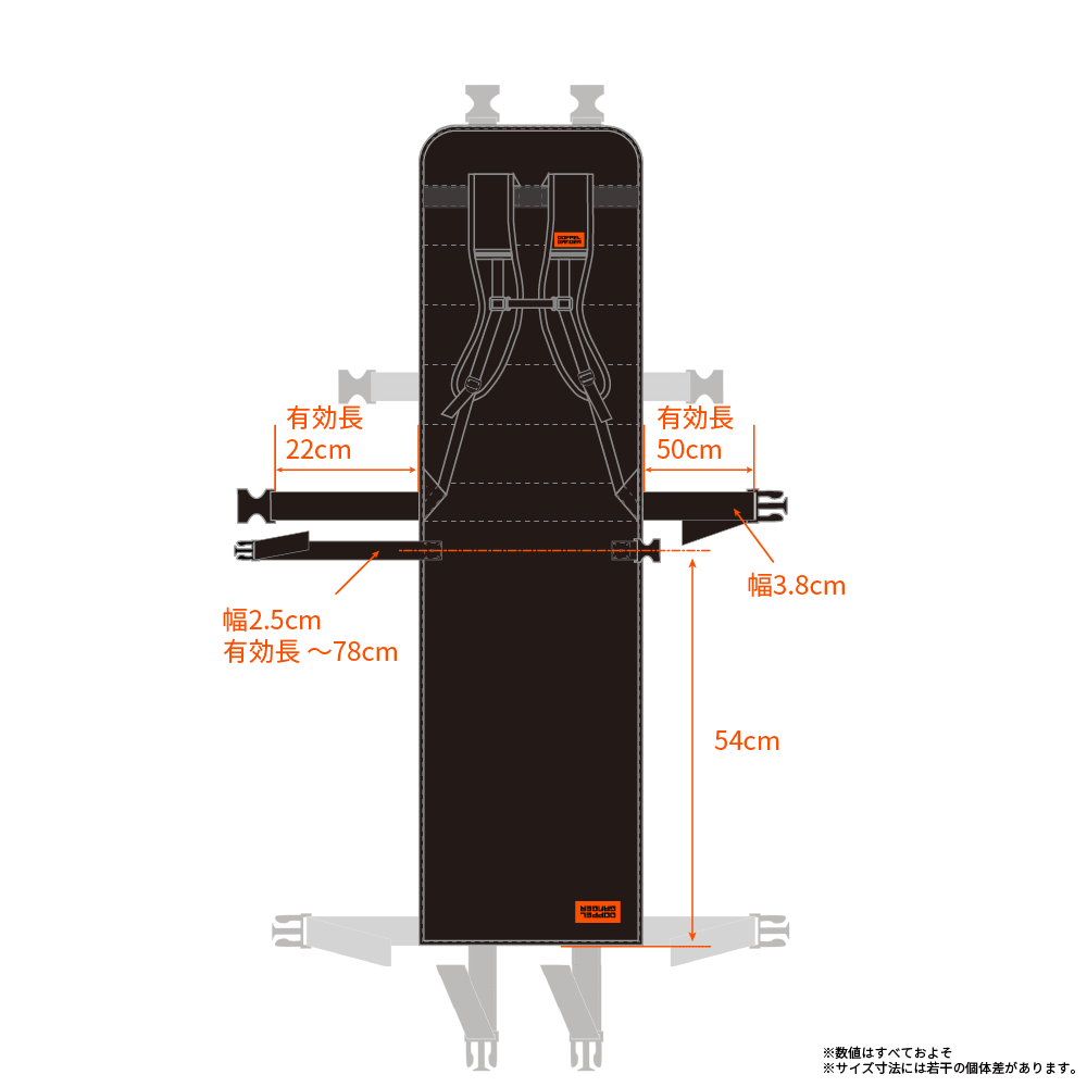 DCB463-BK 極小径車輪行リュック サイズ画像