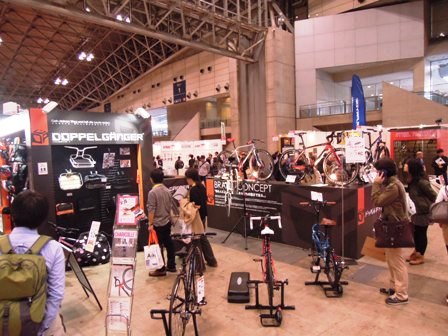 CYCLE MODE international 2014