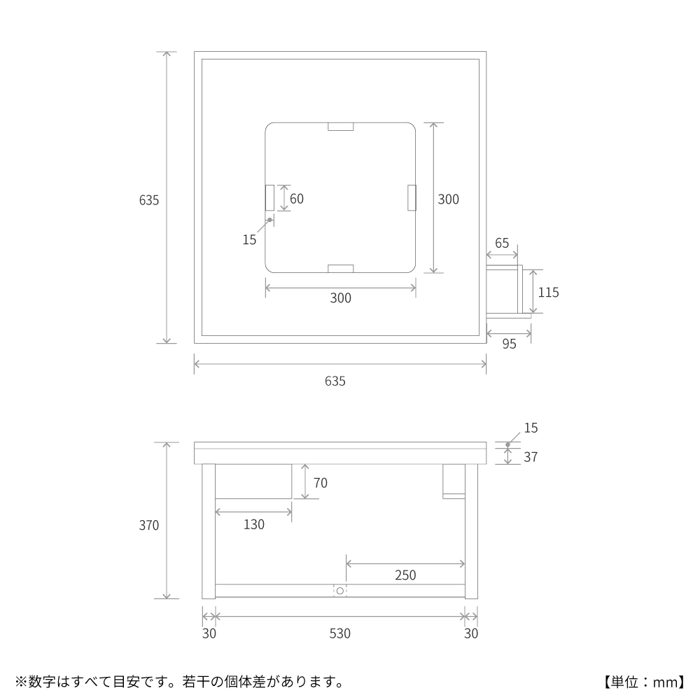 DDS490-BR シークレット麻雀卓 サイズ画像