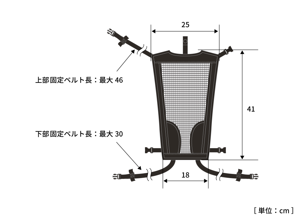 DBT617-BK バックパックメッシュサポーター「背中蒸れんゾ」 サイズ画像