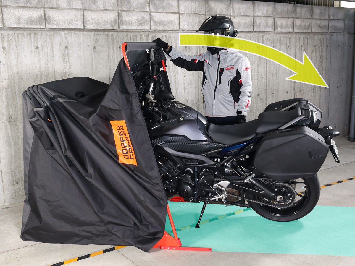 DCC570-BK バイクシェルター3 主な特徴