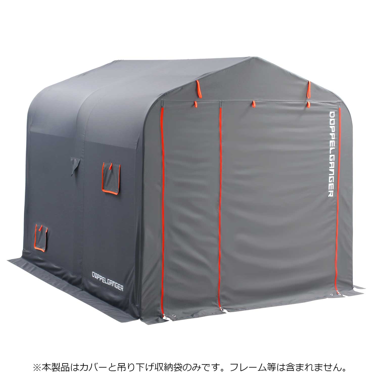 538RR_XL全容.jpg
