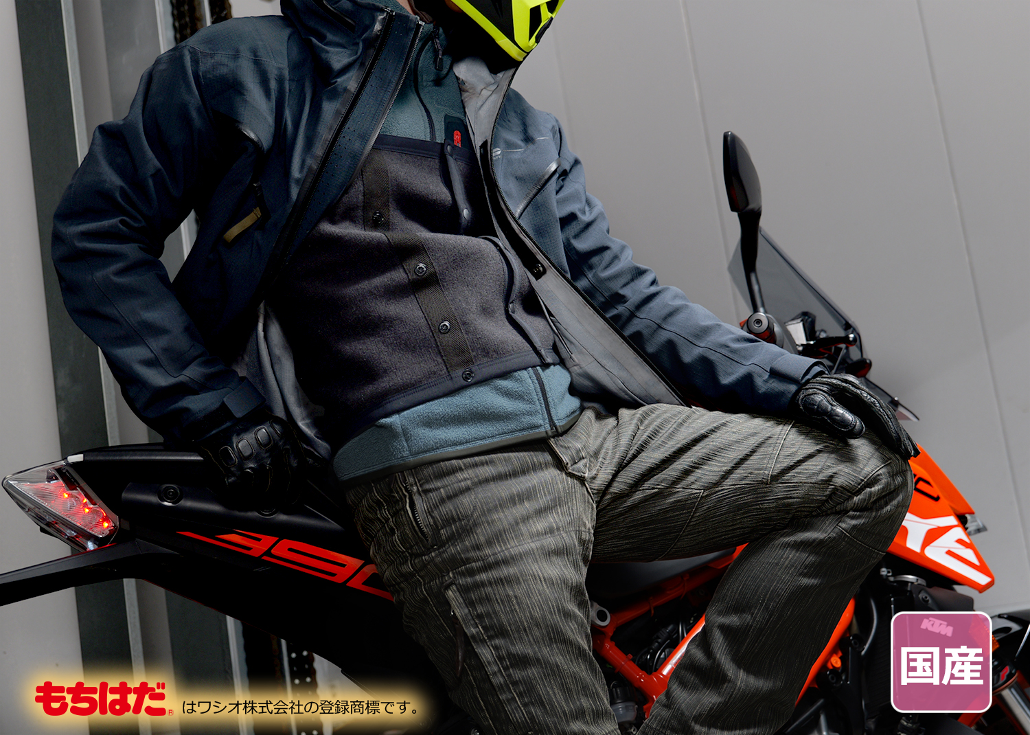 はるまき TOP-1.jpg